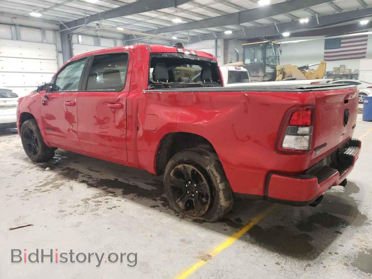 2020 RAM 1500 - VIN: 1C6SRFFT9LN386953 - Фото 2