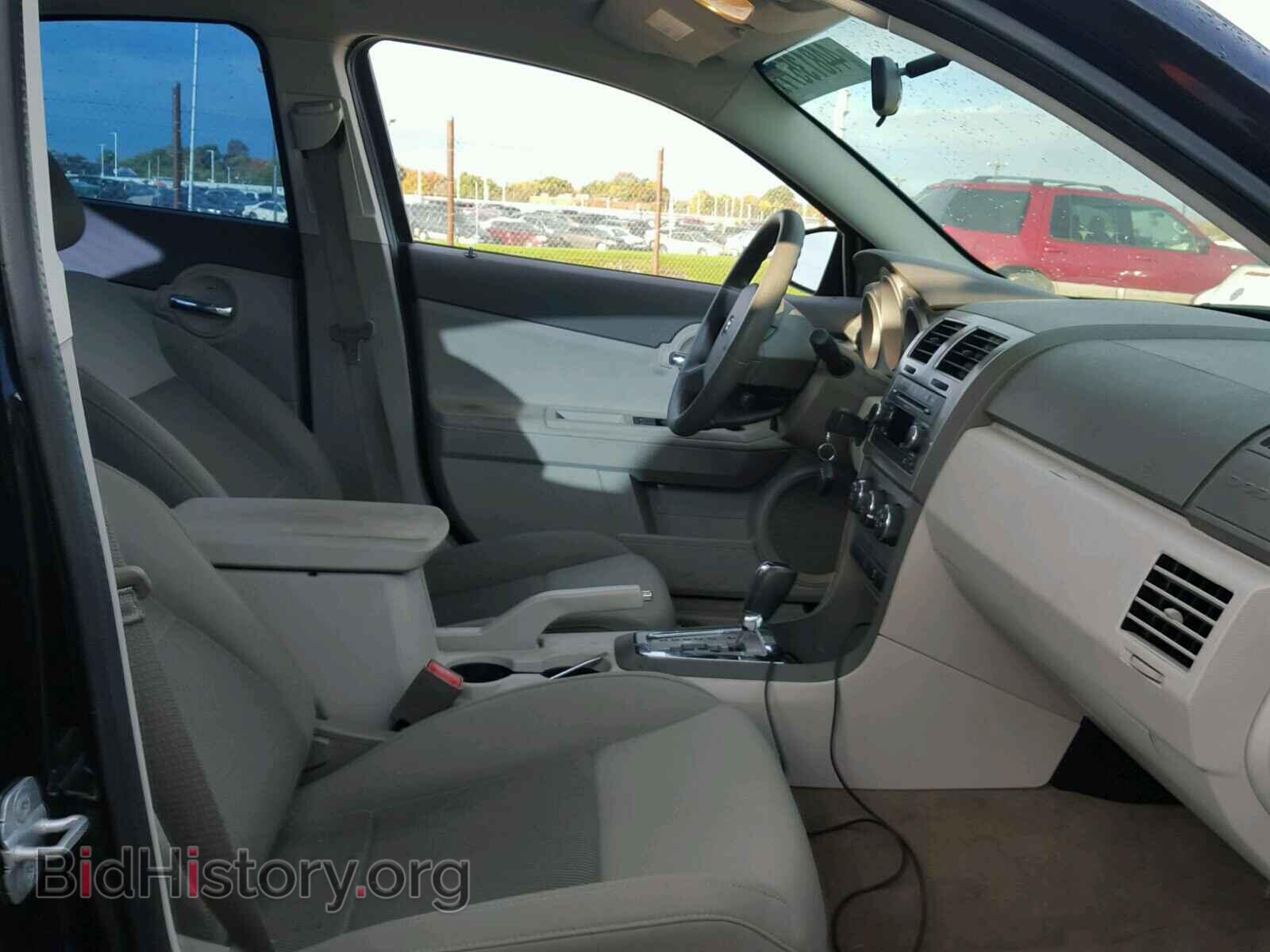 2010 DODGE AVENGER - VIN: 1B3CC4FD3AN193627 - Фото 5