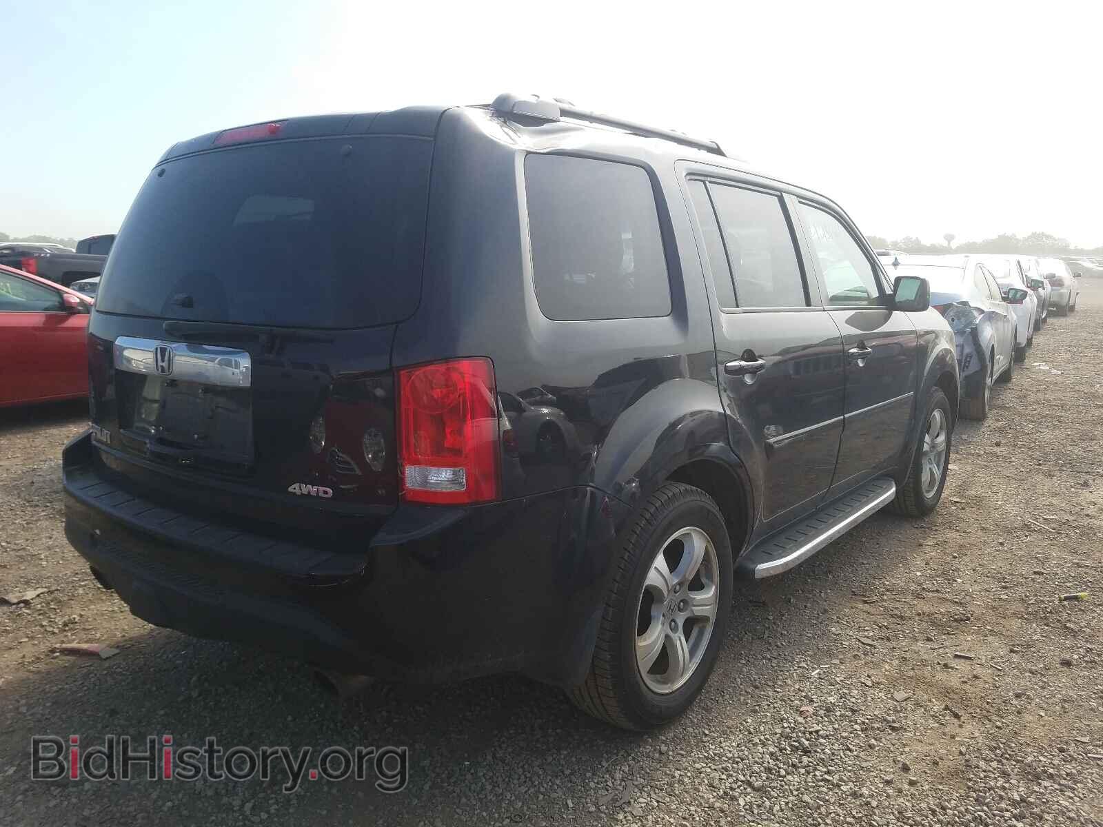 2015 HONDA PILOT - VIN: 5FNYF4H77FB037938 - Фото 4
