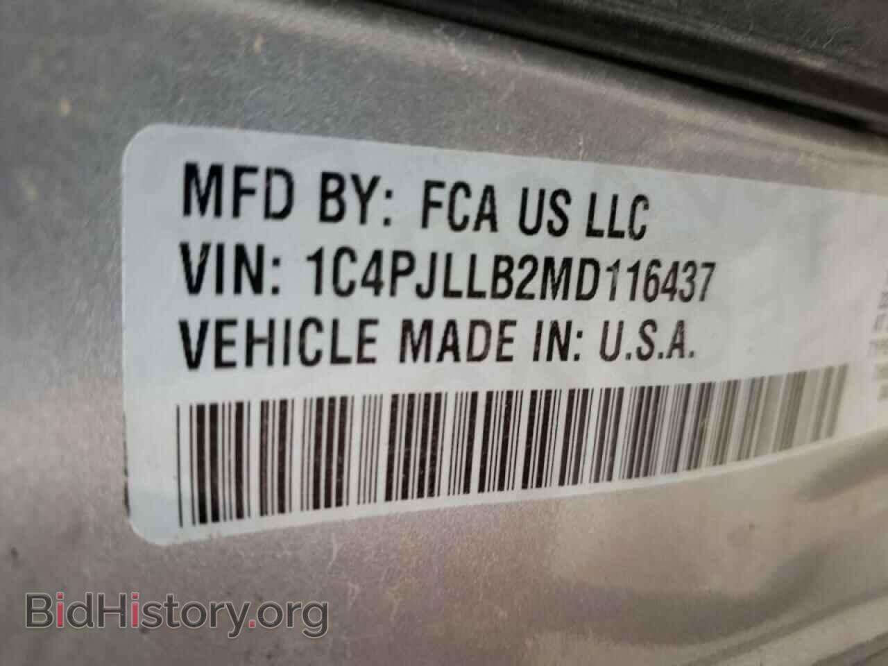 2021 JEEP CHEROKEE - VIN: 1C4PJLLB2MD116437 - Фото 10