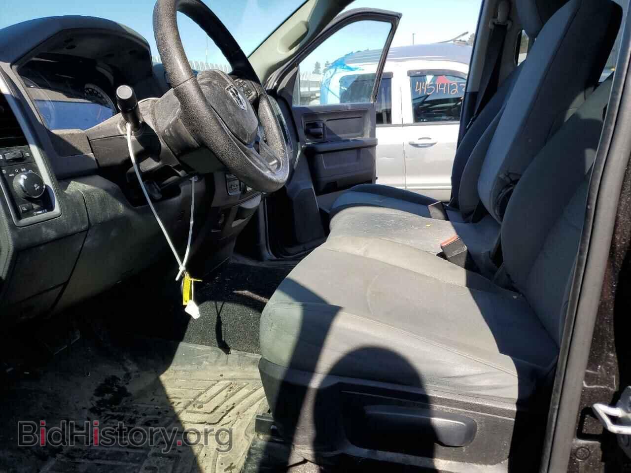 2017 RAM 1500 - VIN: 1C6RR7FT4HS508129 - Photo 7