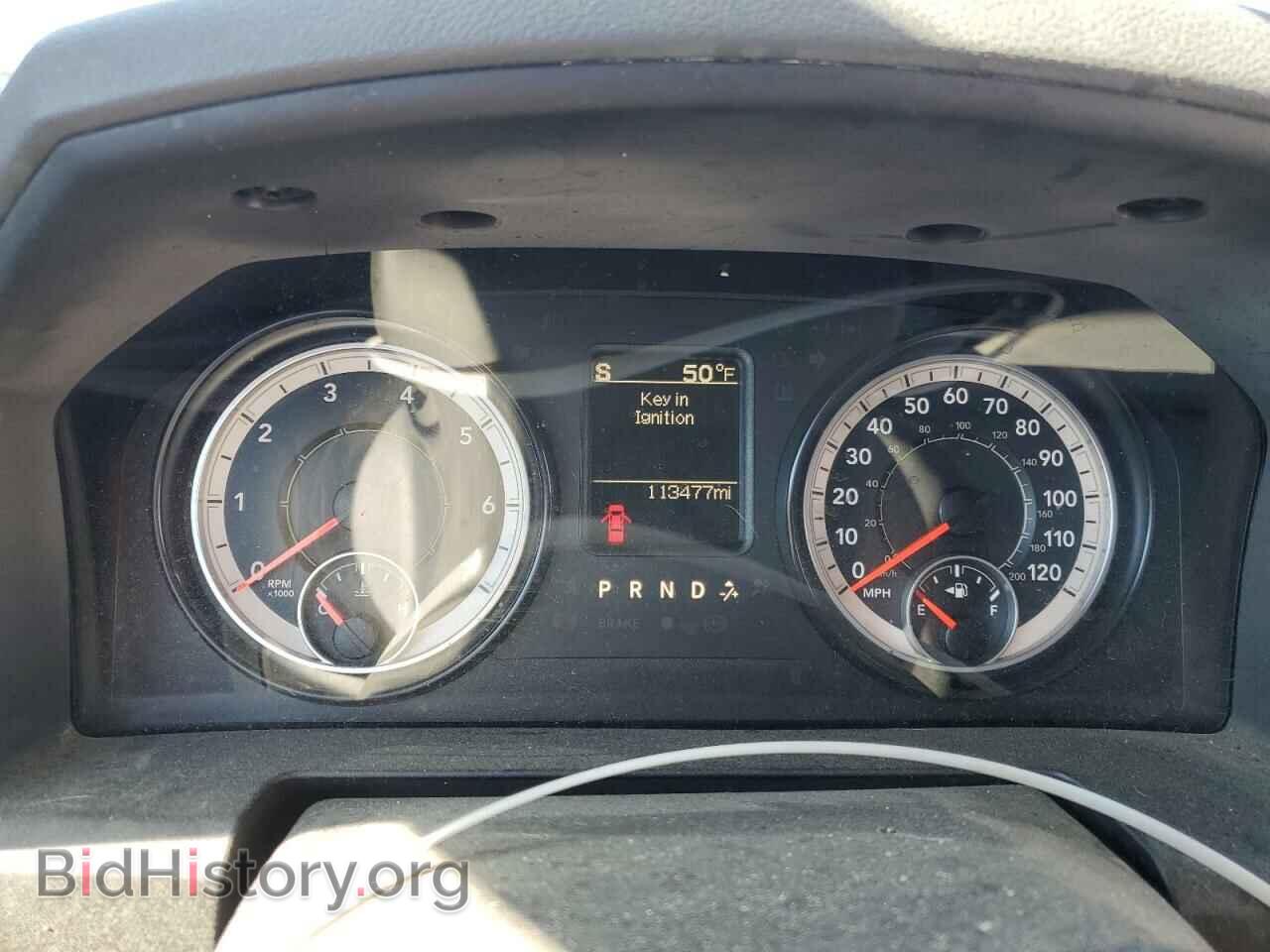 2017 RAM 1500 - VIN: 1C6RR7FT4HS508129 - Photo 9