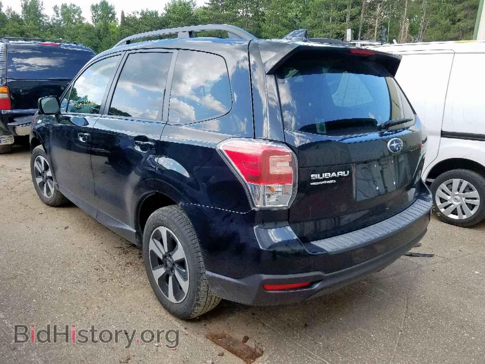 2017 SUBARU FORESTER - VIN: JF2SJAEC1HH563782 - Photo 3