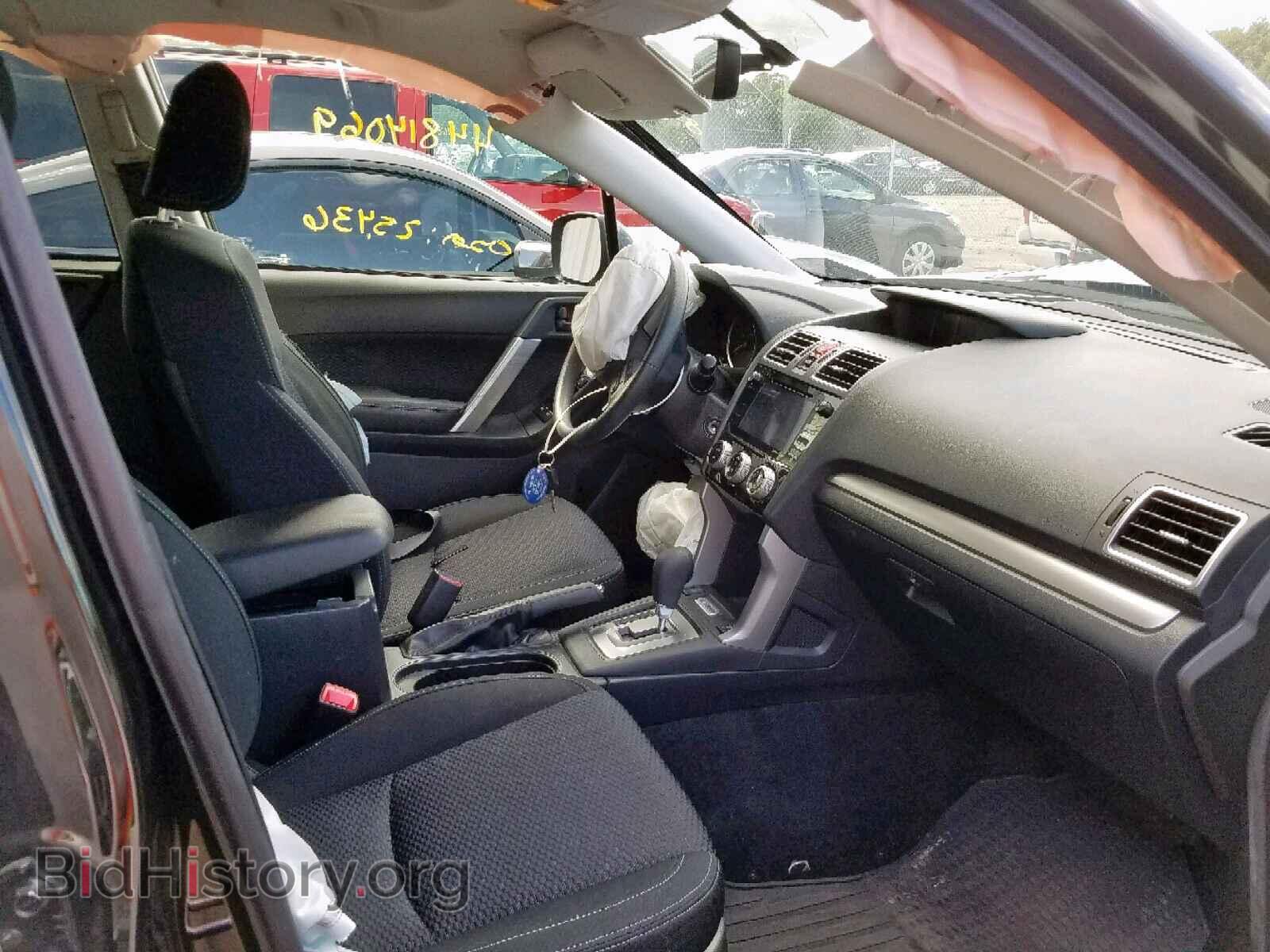 2017 SUBARU FORESTER - VIN: JF2SJAEC1HH563782 - Photo 5