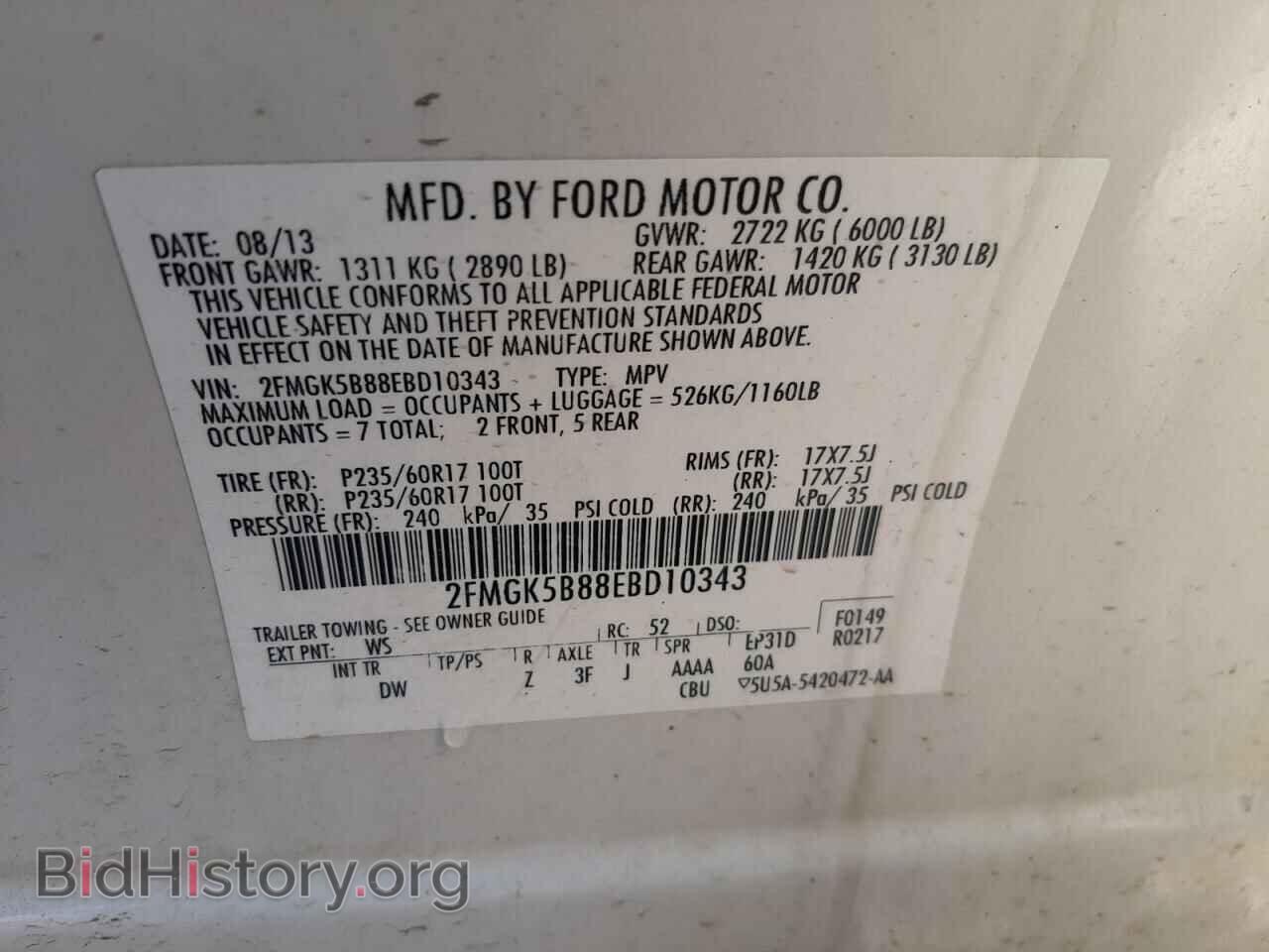 2014 FORD FLEX - VIN: 2FMGK5B88EBD10343 - Photo 10