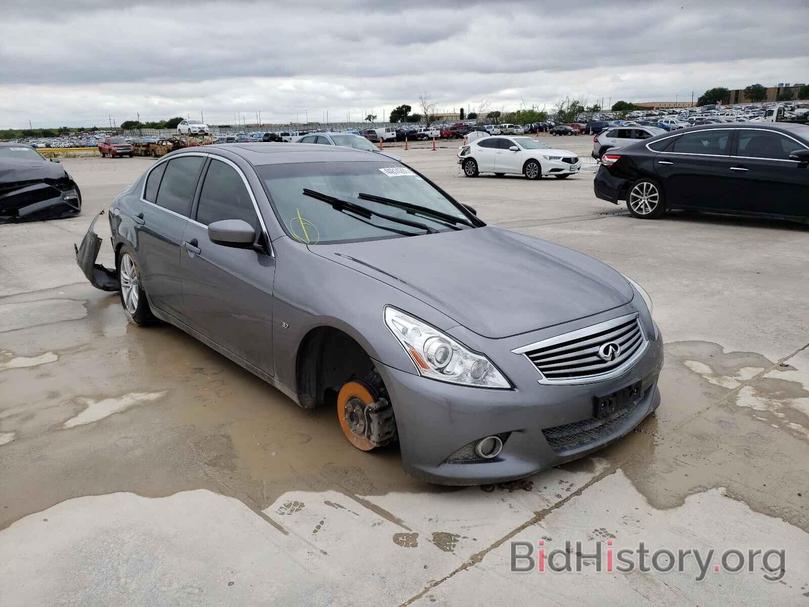 Photo JN1CV6AP6FM502710 - INFINITI Q40 2015