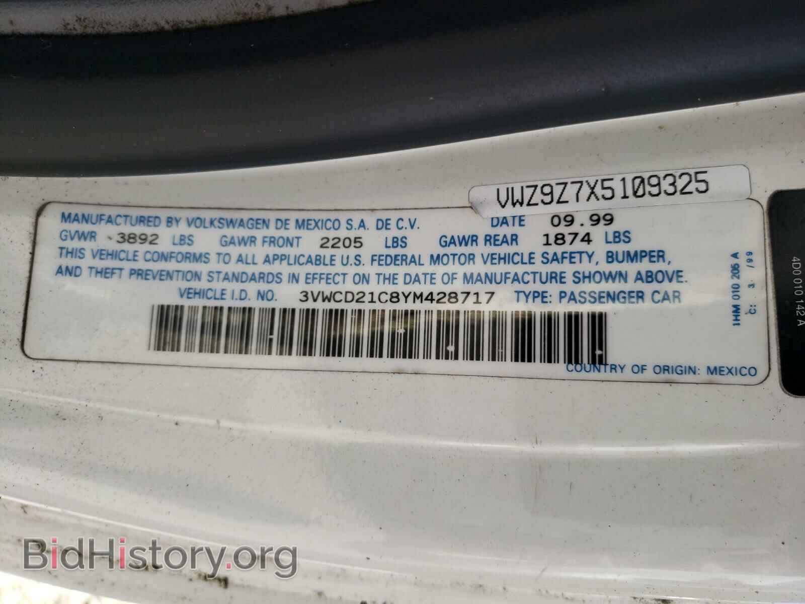 2000 VOLKSWAGEN BEETLE - VIN: 3VWCD21C8YM428717 - Фото 10