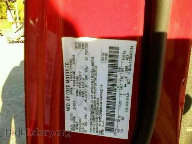 2010 FORD EXPLORER - VIN: 1FMEU5BE9AUA54211 - Photo 10