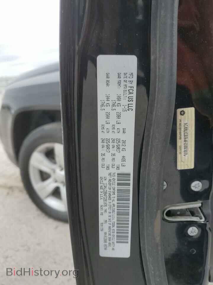 2015 JEEP COMPASS - VIN: 1C4NJCBB4FD281076 - Photo 13
