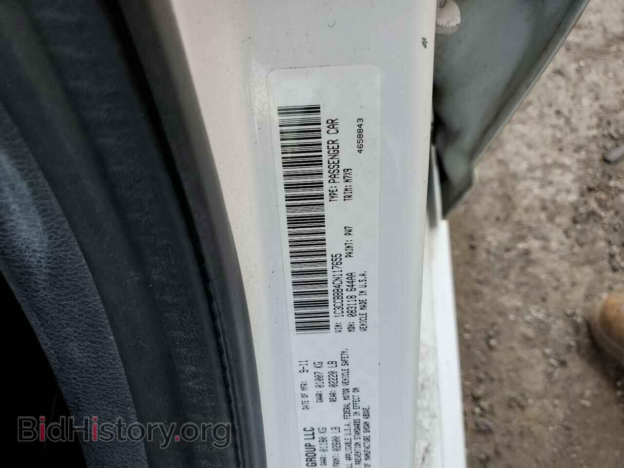 2012 CHRYSLER 200 - VIN: 1C3CCBBB4CN117655 - Фото 12