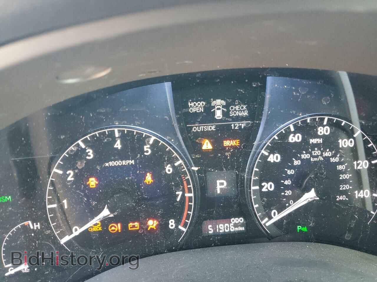 2014 LEXUS RX350 - VIN: 2T2BK1BAXEC228269 - Фото 9