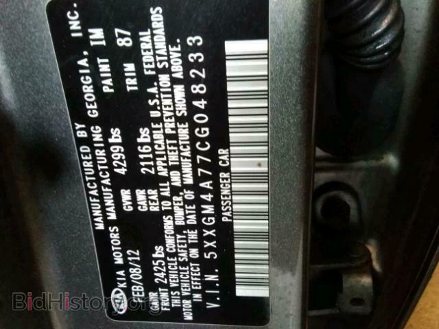 2012 KIA OPTIMA - VIN: 5XXGM4A77CG048233 - Фото 10