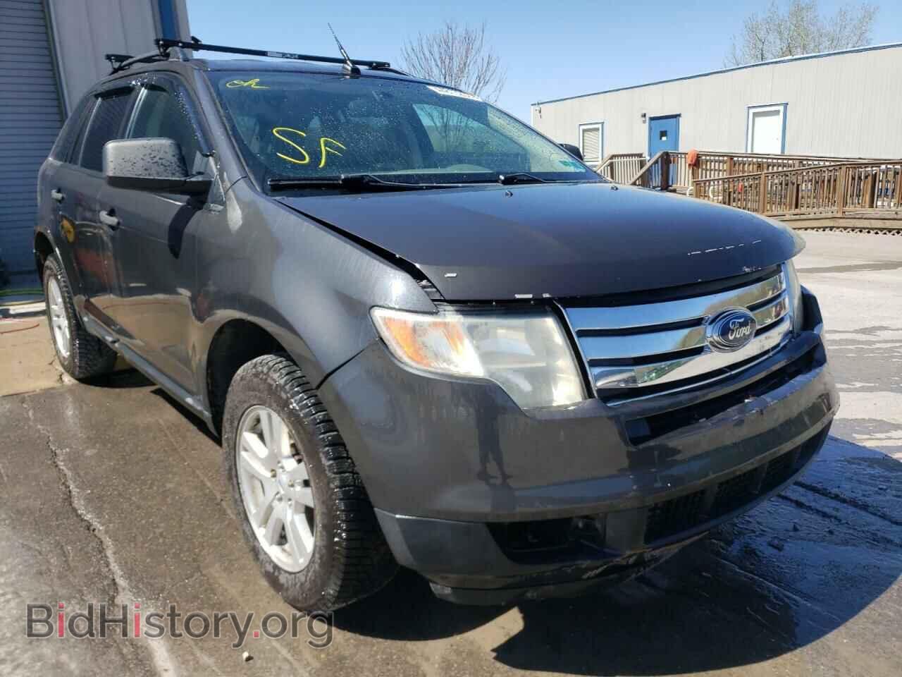 Фотография 2FMDK46C77BB08818 - FORD EDGE 2007