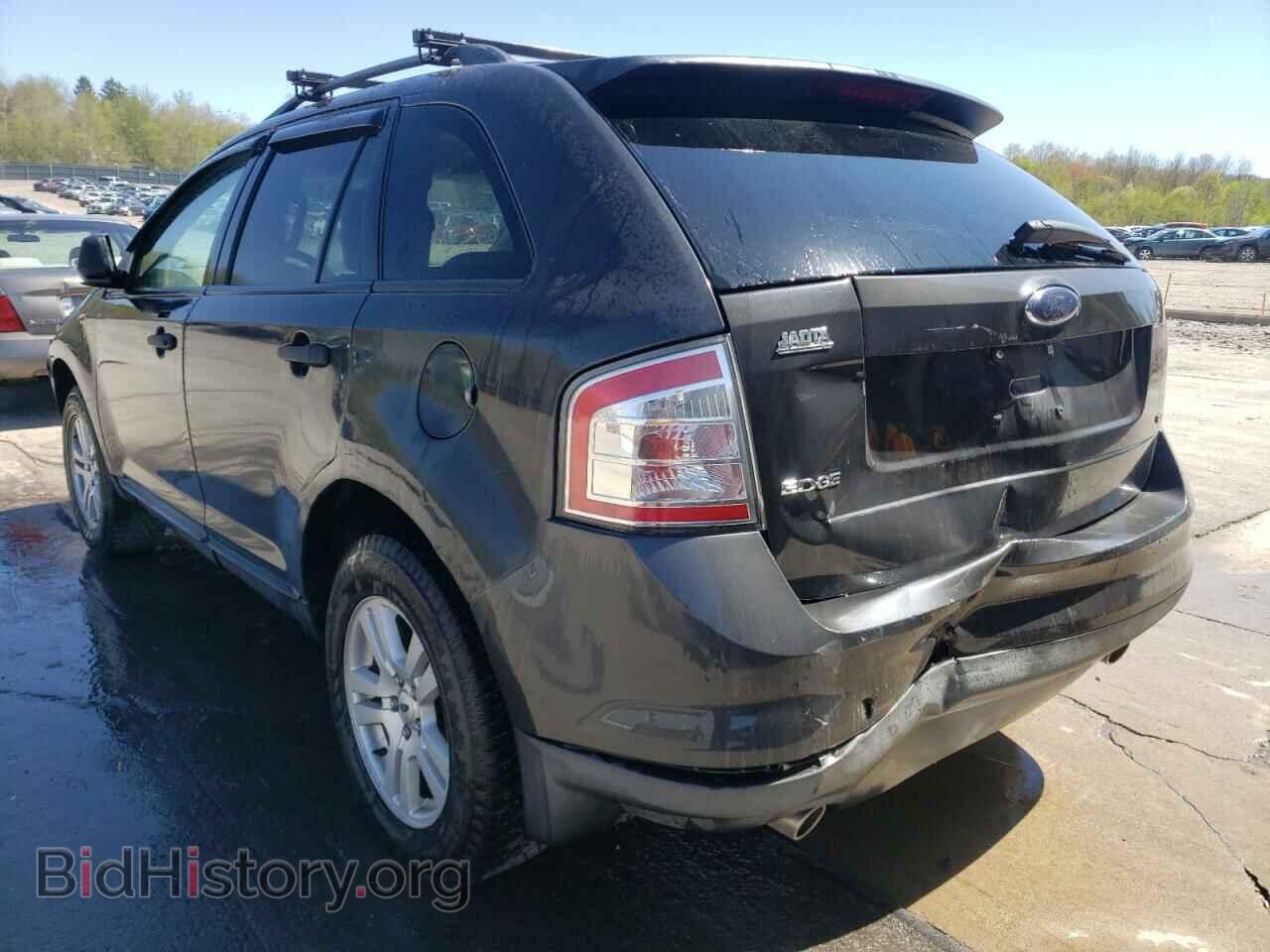 2007 FORD EDGE - VIN: 2FMDK46C77BB08818 - Фото 3