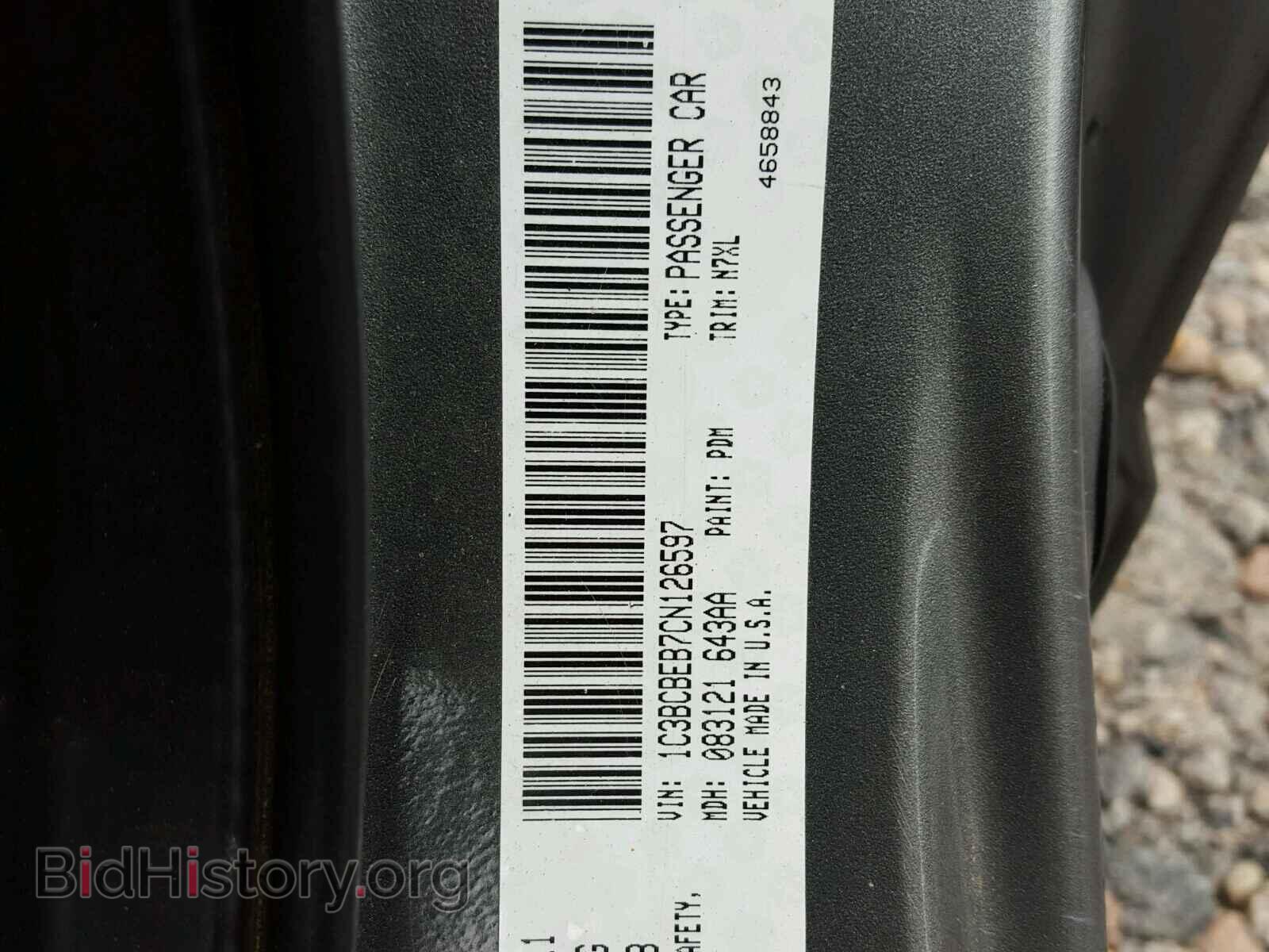 2012 CHRYSLER 200 - VIN: 1C3BCBEB7CN126597 - Фото 10
