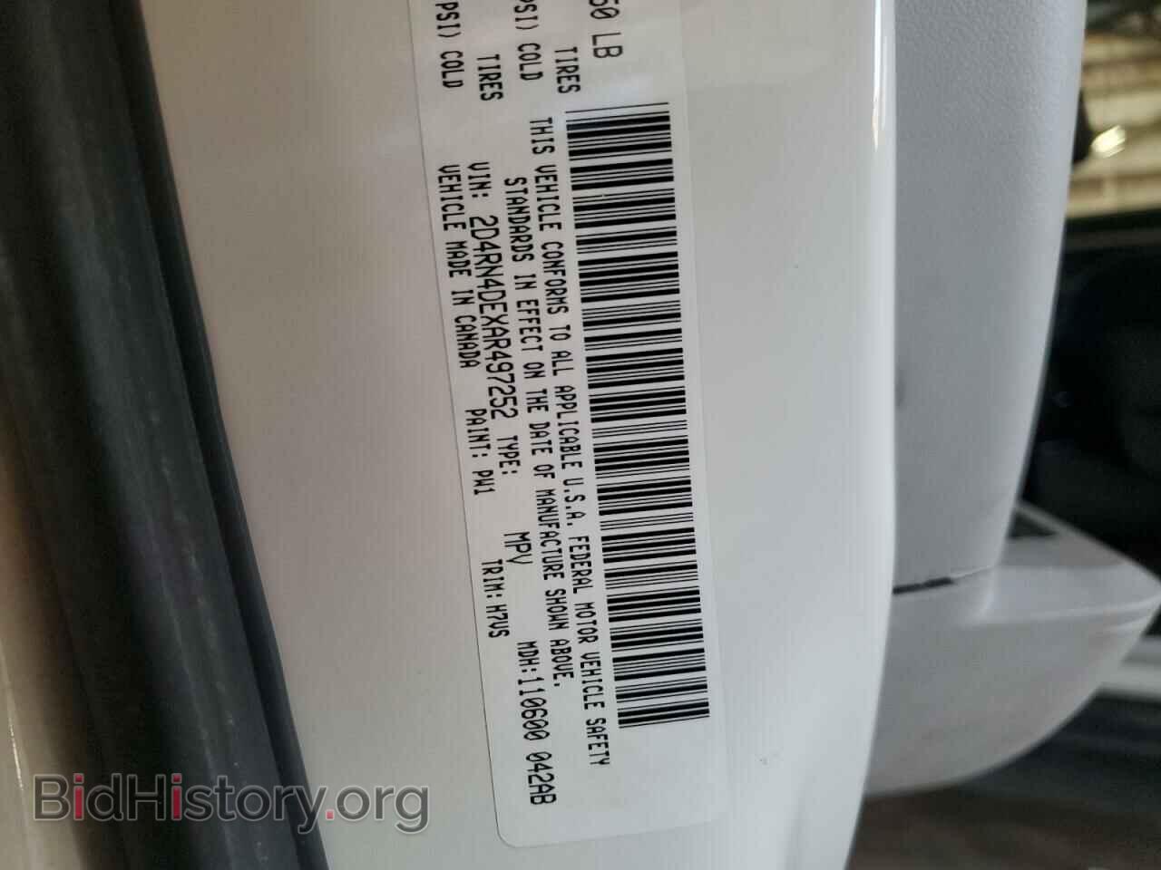 2010 DODGE CARAVAN - VIN: 2D4RN4DEXAR497252 - Photo 13