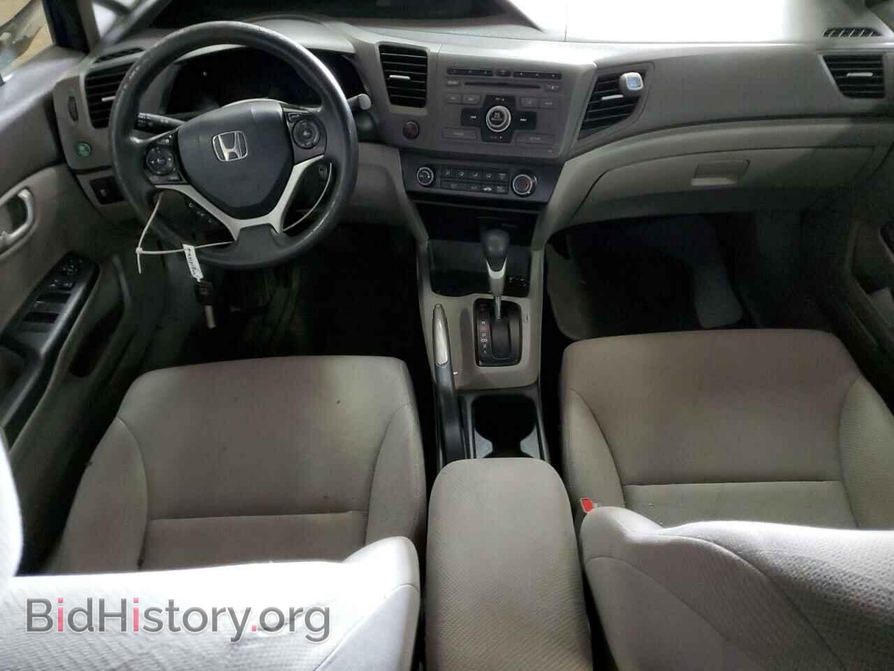2012 HONDA CIVIC - VIN: 2HGFB2F45CH024998 - Photo 8