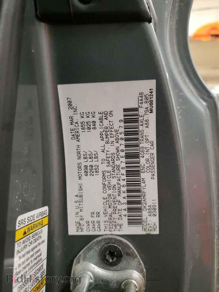 2007 MITSUBISHI ECLIPSE - VIN: 4A3AK64F87E070579 - Photo 13