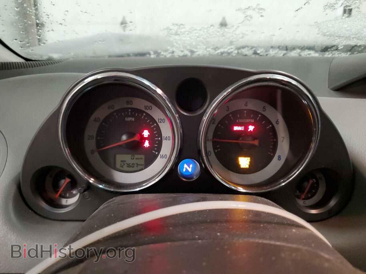 2007 MITSUBISHI ECLIPSE - VIN: 4A3AK64F87E070579 - Photo 9