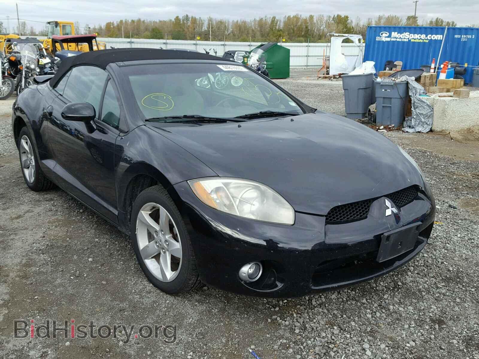 Photo 4A3AL25F97E013232 - MITSUBISHI ECLIPSE 2007