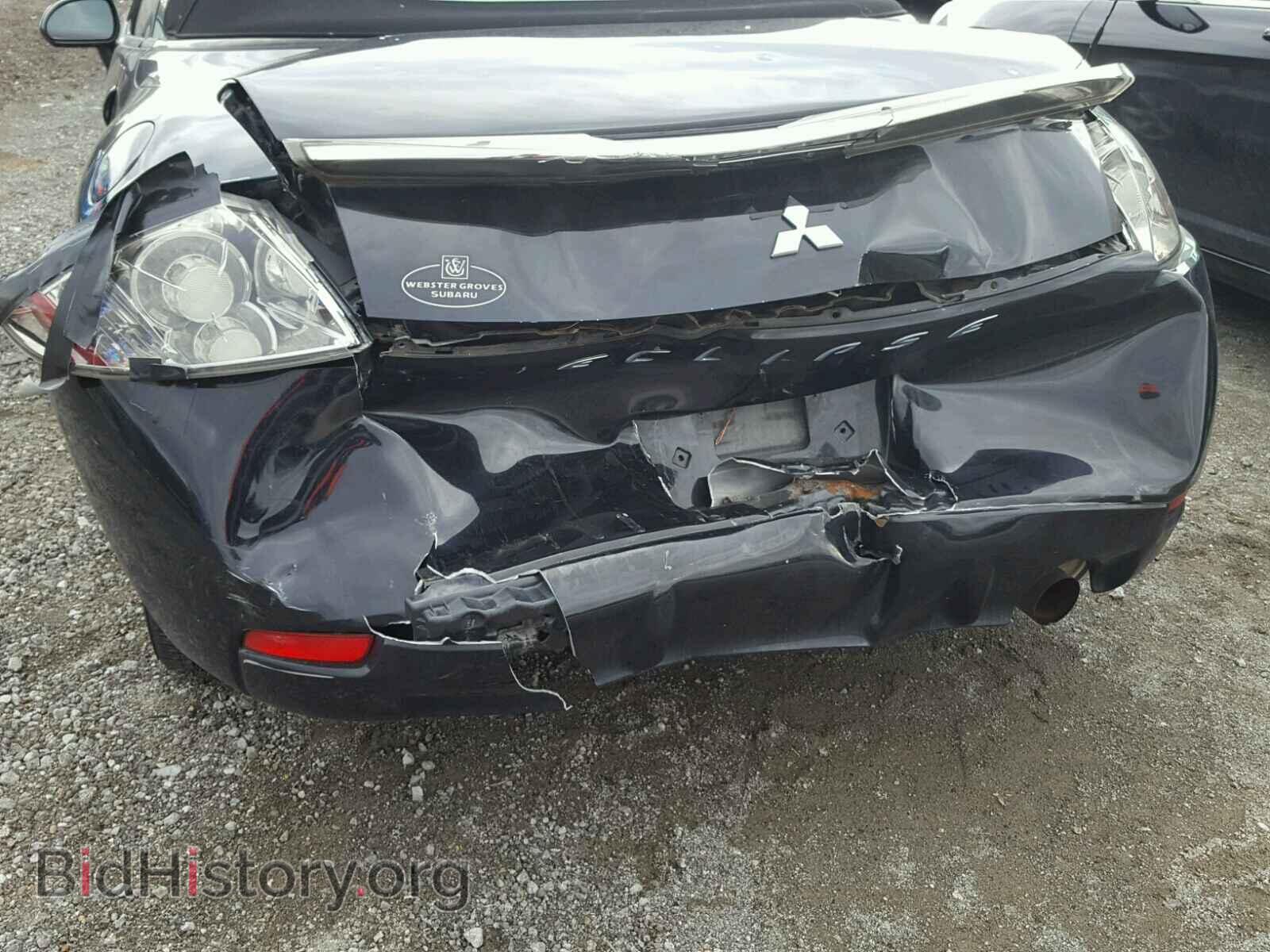 2007 MITSUBISHI ECLIPSE - VIN: 4A3AL25F97E013232 - Photo 9