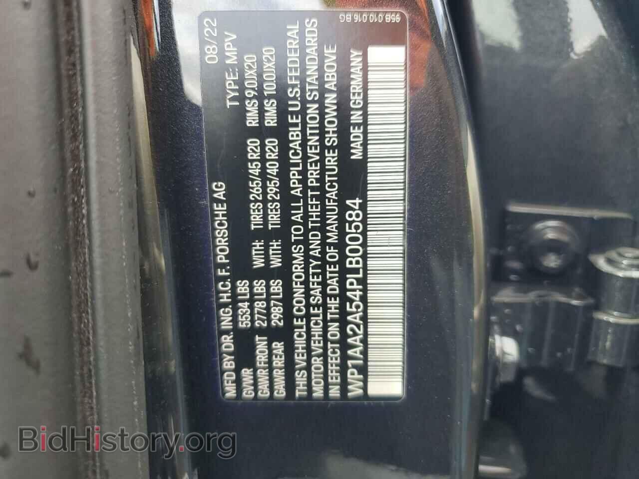 2023 PORSCHE MACAN BASE - VIN: WP1AA2A54PLB00584 - Photo 13