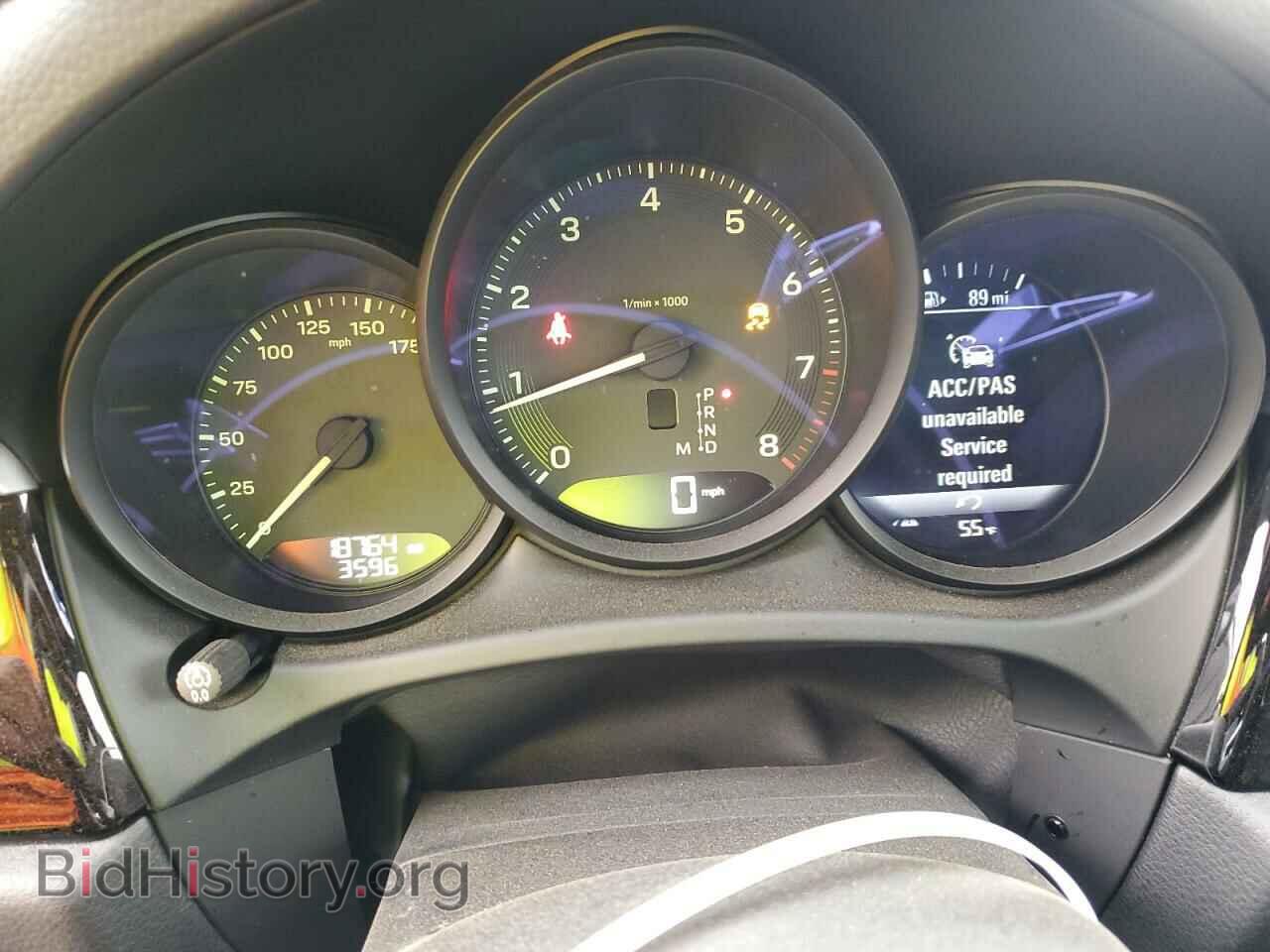 2023 PORSCHE MACAN BASE - VIN: WP1AA2A54PLB00584 - Photo 9