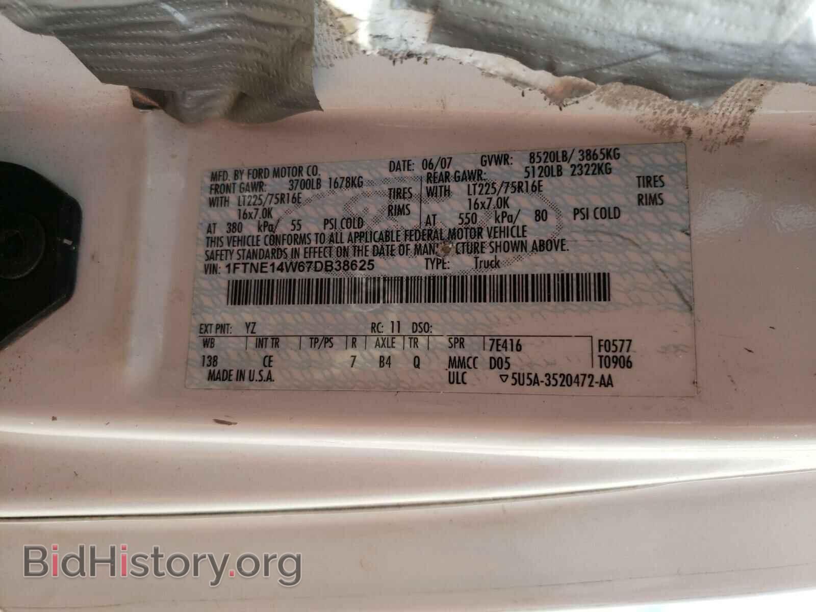 2007 FORD ECONOLINE - VIN: 1FTNE14W67DB38625 - Фото 10