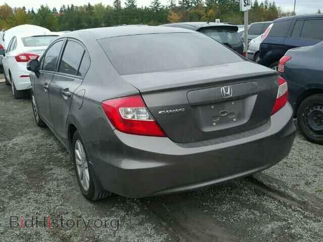 2012 HONDA CIVIC - VIN: 2HGFB2F59CH003001 - Photo 3