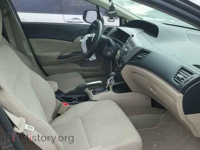 2012 HONDA CIVIC - VIN: 2HGFB2F59CH003001 - Photo 5