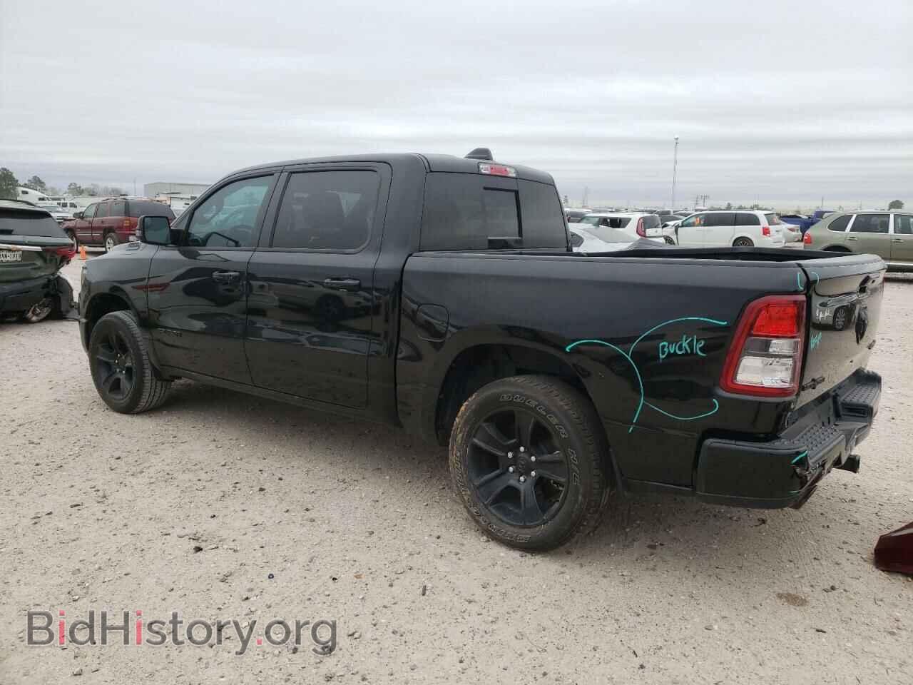 2023 RAM 1500 - VIN: 1C6SRFFT7PN589054 - Фото 2