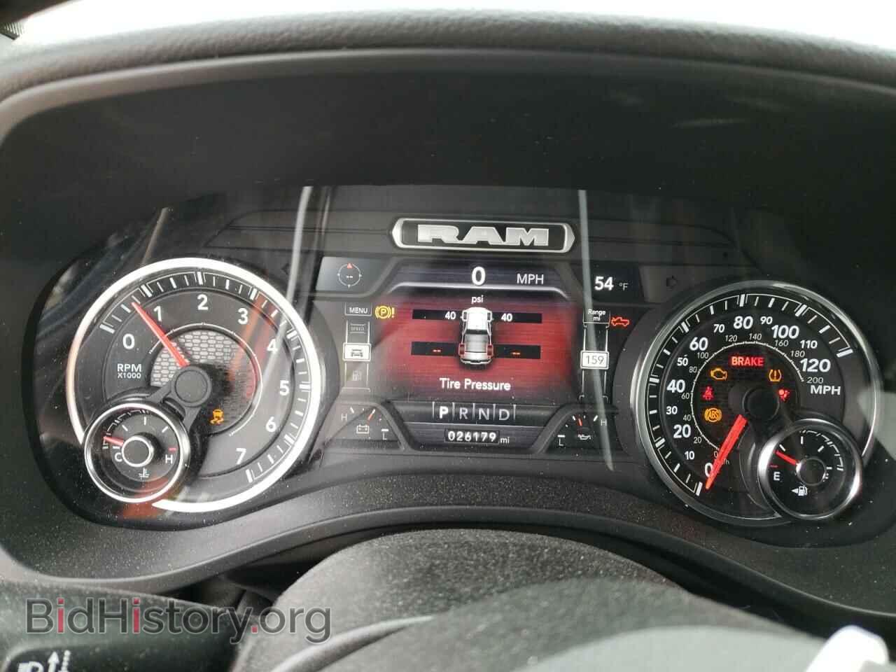 2023 RAM 1500 - VIN: 1C6SRFFT7PN589054 - Фото 9