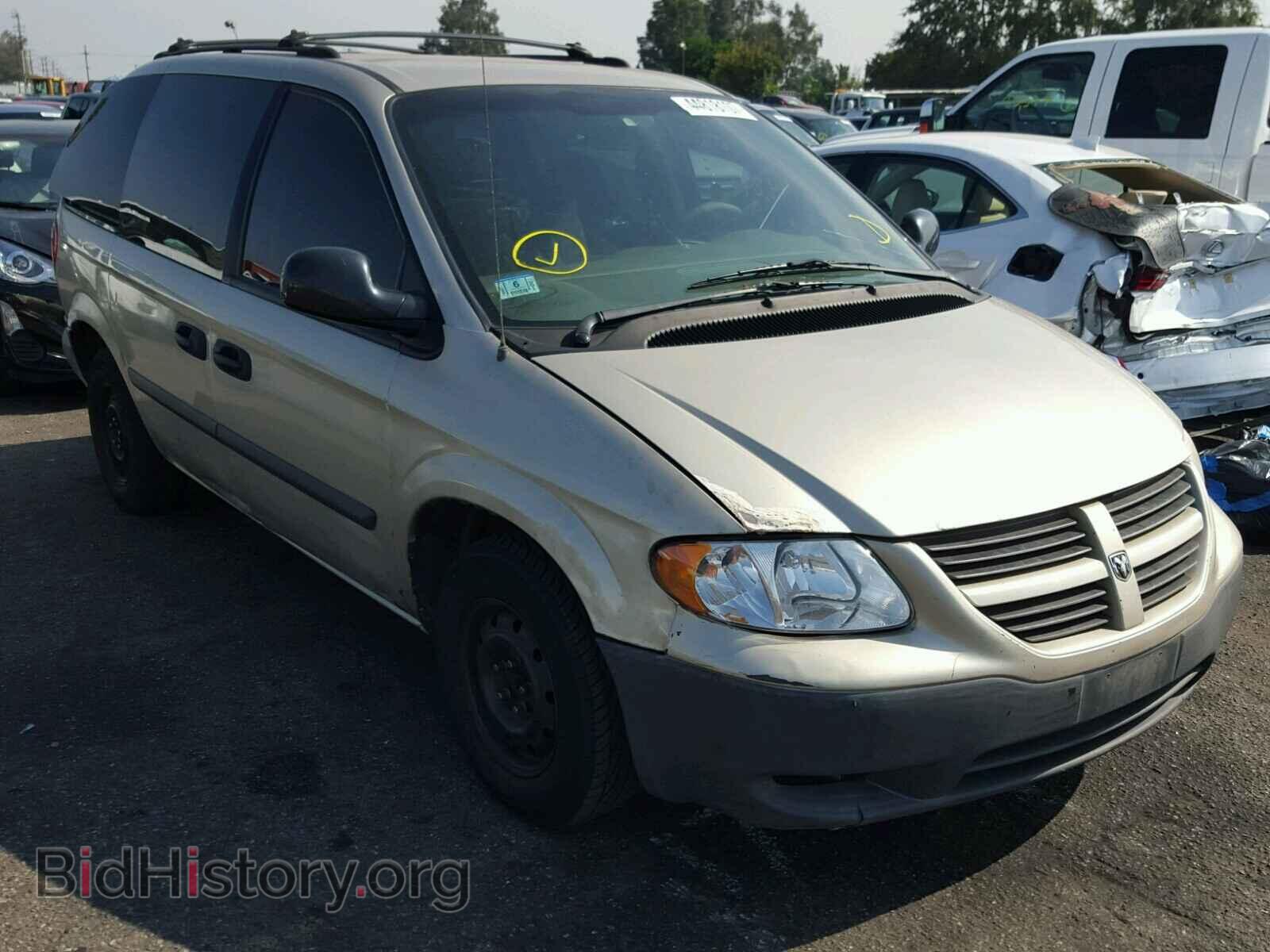 Photo 1D8GP25BX5B254375 - DODGE CARAVAN 2005
