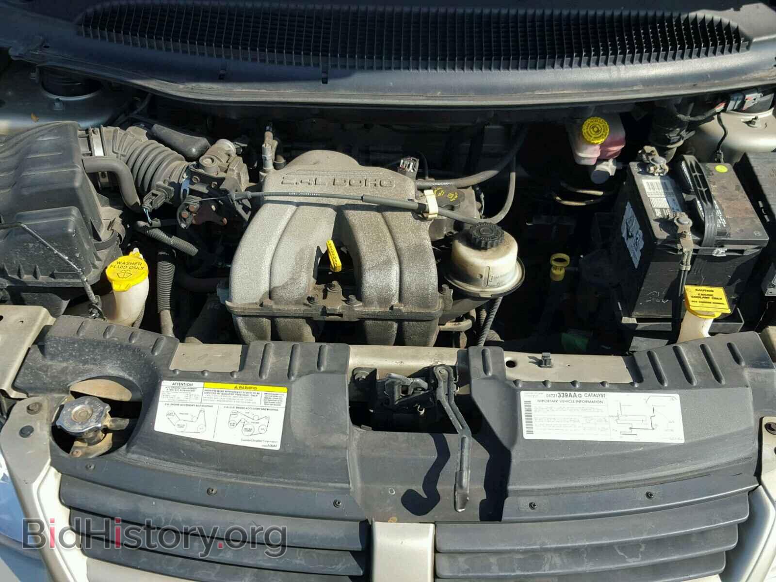 2005 DODGE CARAVAN - VIN: 1D8GP25BX5B254375 - Photo 7