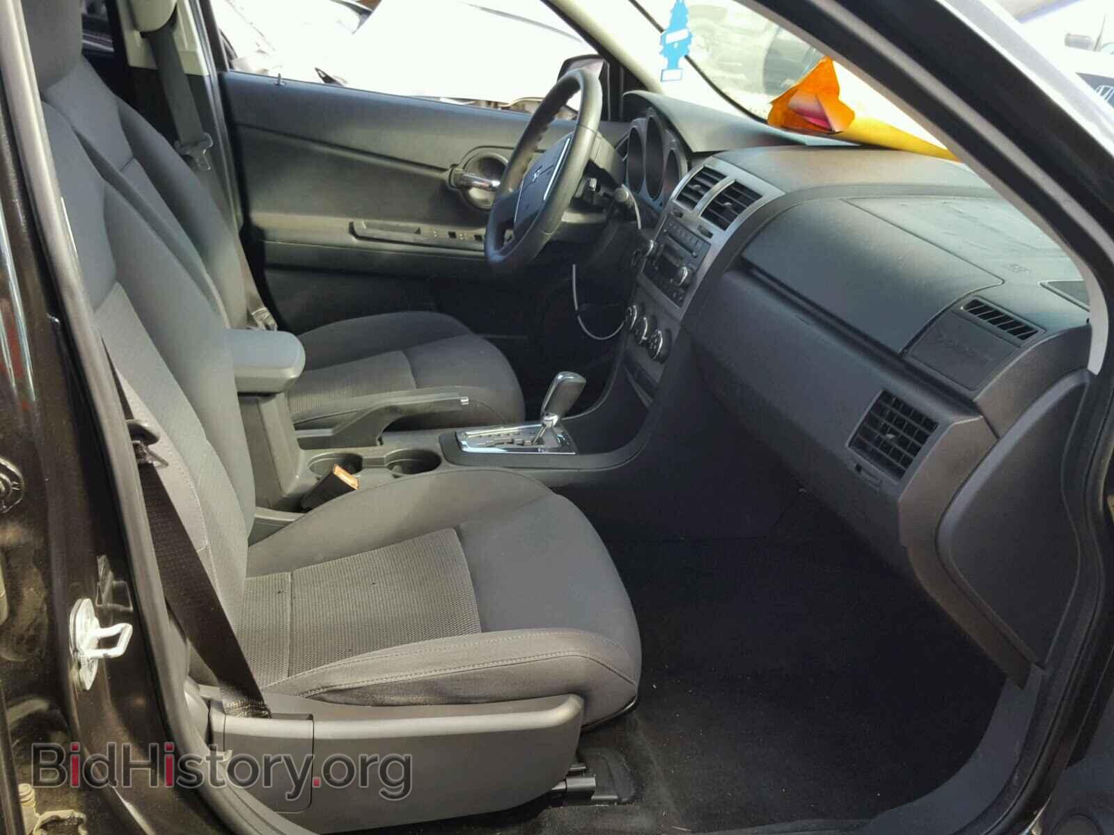 2010 DODGE AVENGER - VIN: 1B3CC4FB7AN184752 - Фото 5