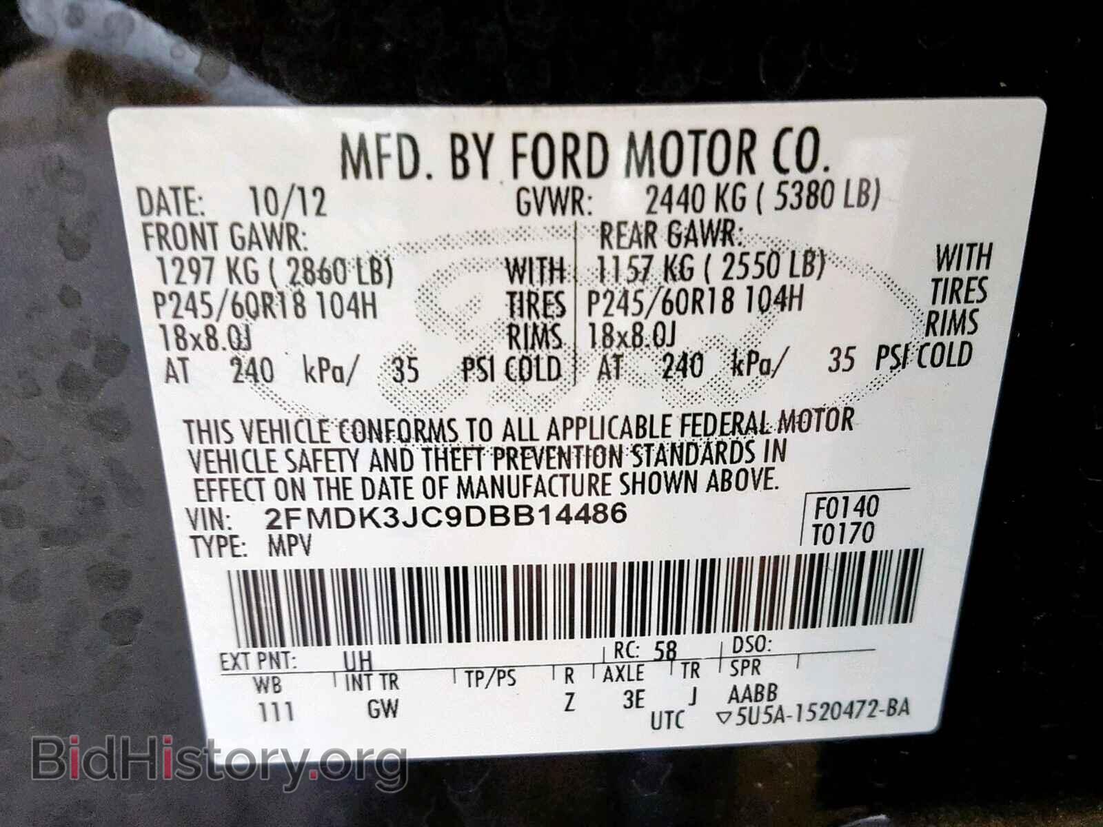 2013 FORD EDGE SEL - VIN: 2FMDK3JC9DBB14486 - Photo 10