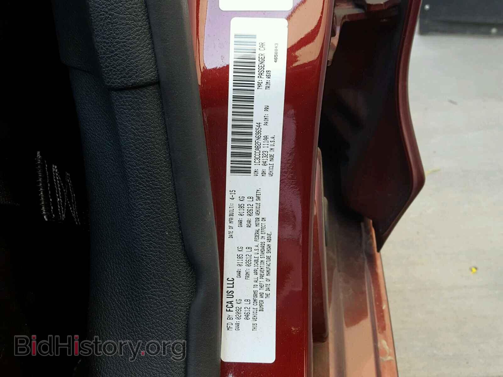 2015 CHRYSLER 200 - VIN: 1C3CCCAB2FN696544 - Photo 10