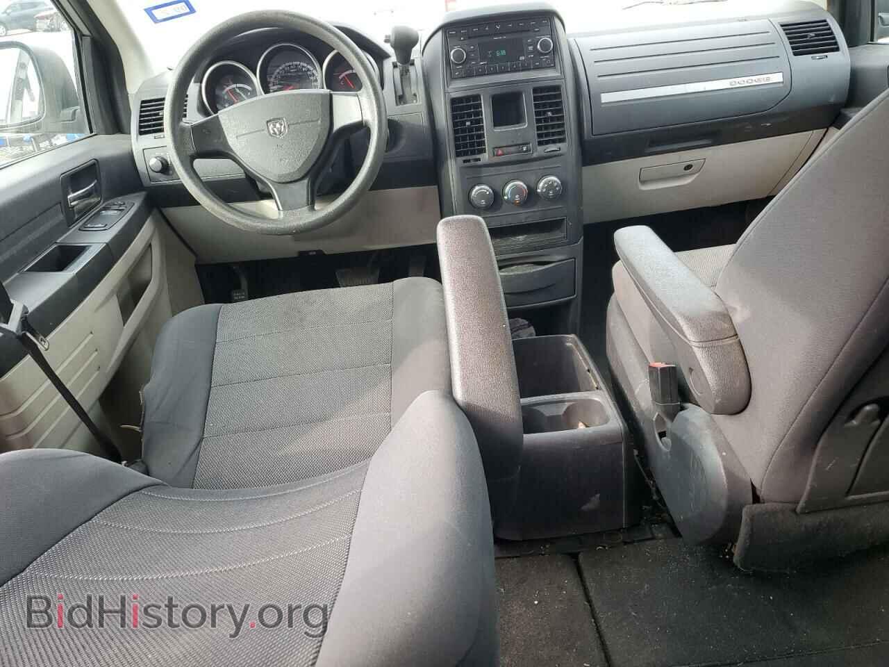 2008 DODGE CARAVAN - VIN: 2D8HN44HX8R788137 - Фото 8
