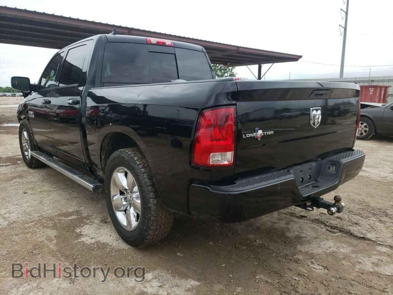2013 RAM 1500 - VIN: 1C6RR6LTXDS547364 - Фото 3