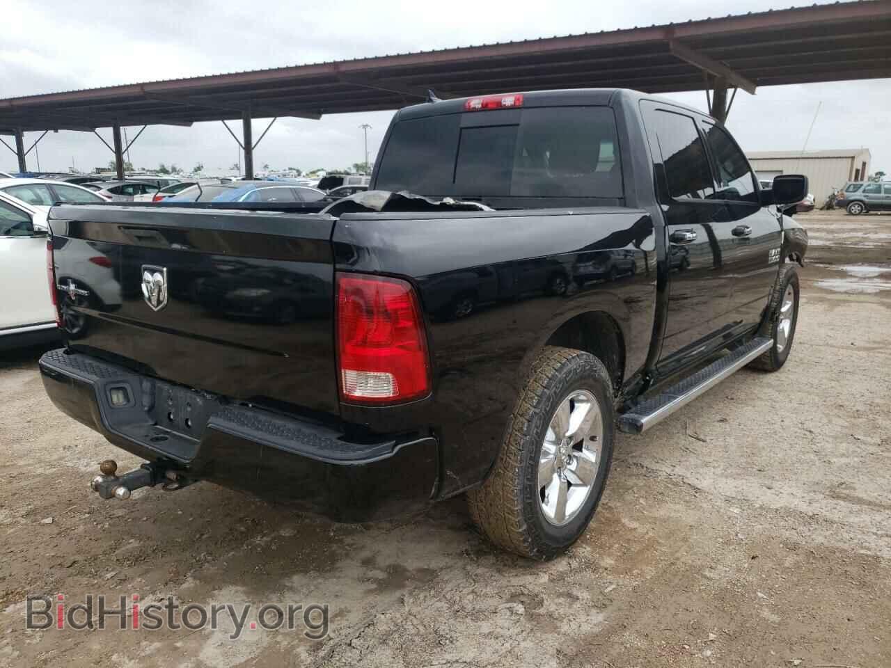 2013 RAM 1500 - VIN: 1C6RR6LTXDS547364 - Фото 4