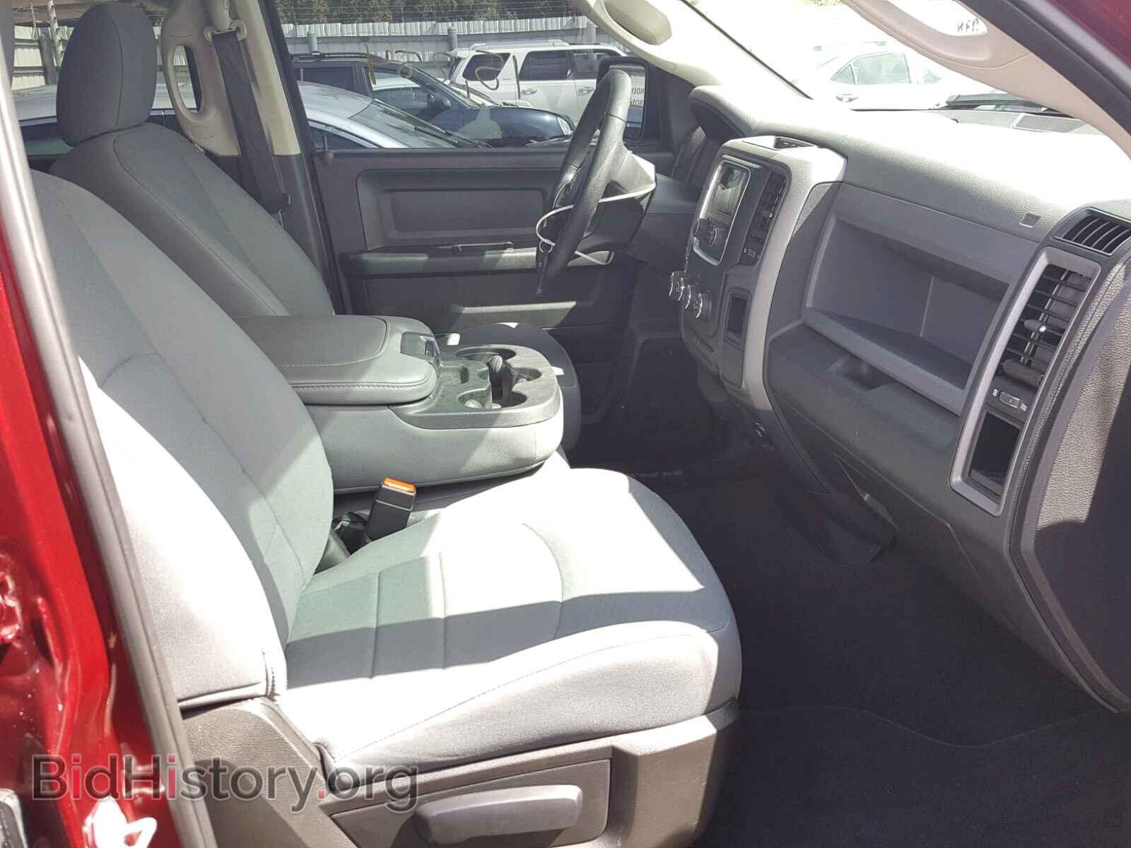 2017 RAM 1500 ST - VIN: 1C6RR6FG2HS835934 - Фото 5