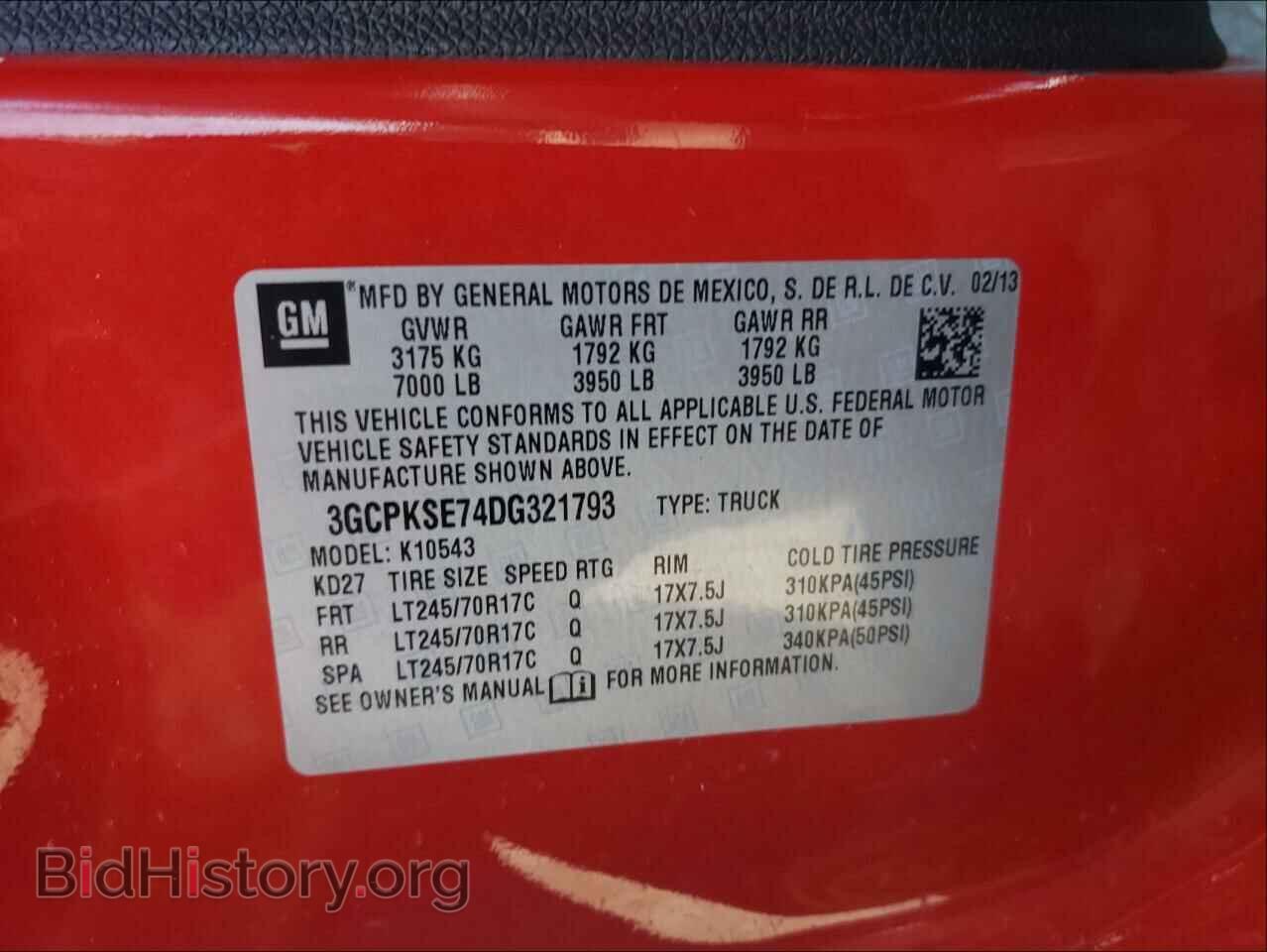 2013 CHEVROLET SILVERADO - VIN: 3GCPKSE74DG321793 - Фото 10