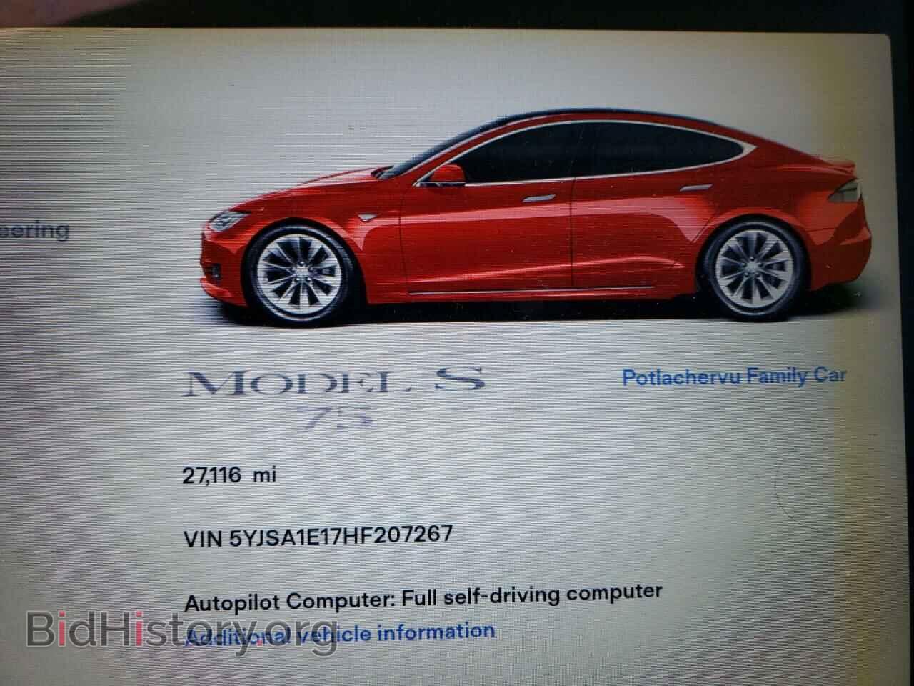 2017 TESLA MODEL S - VIN: 5YJSA1E17HF207267 - Photo 9