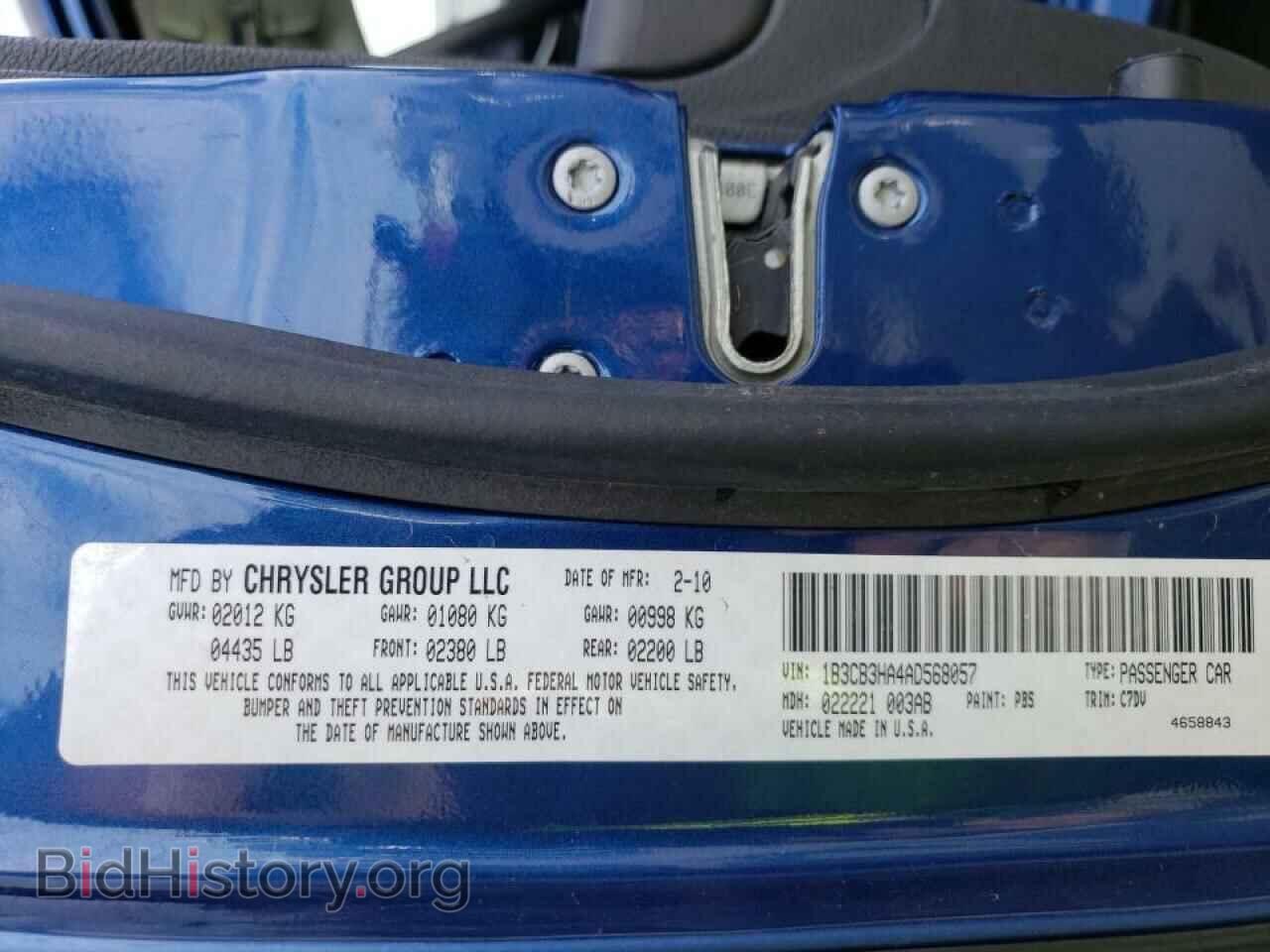 2010 DODGE CALIBER - VIN: 1B3CB3HA4AD568057 - Фото 13