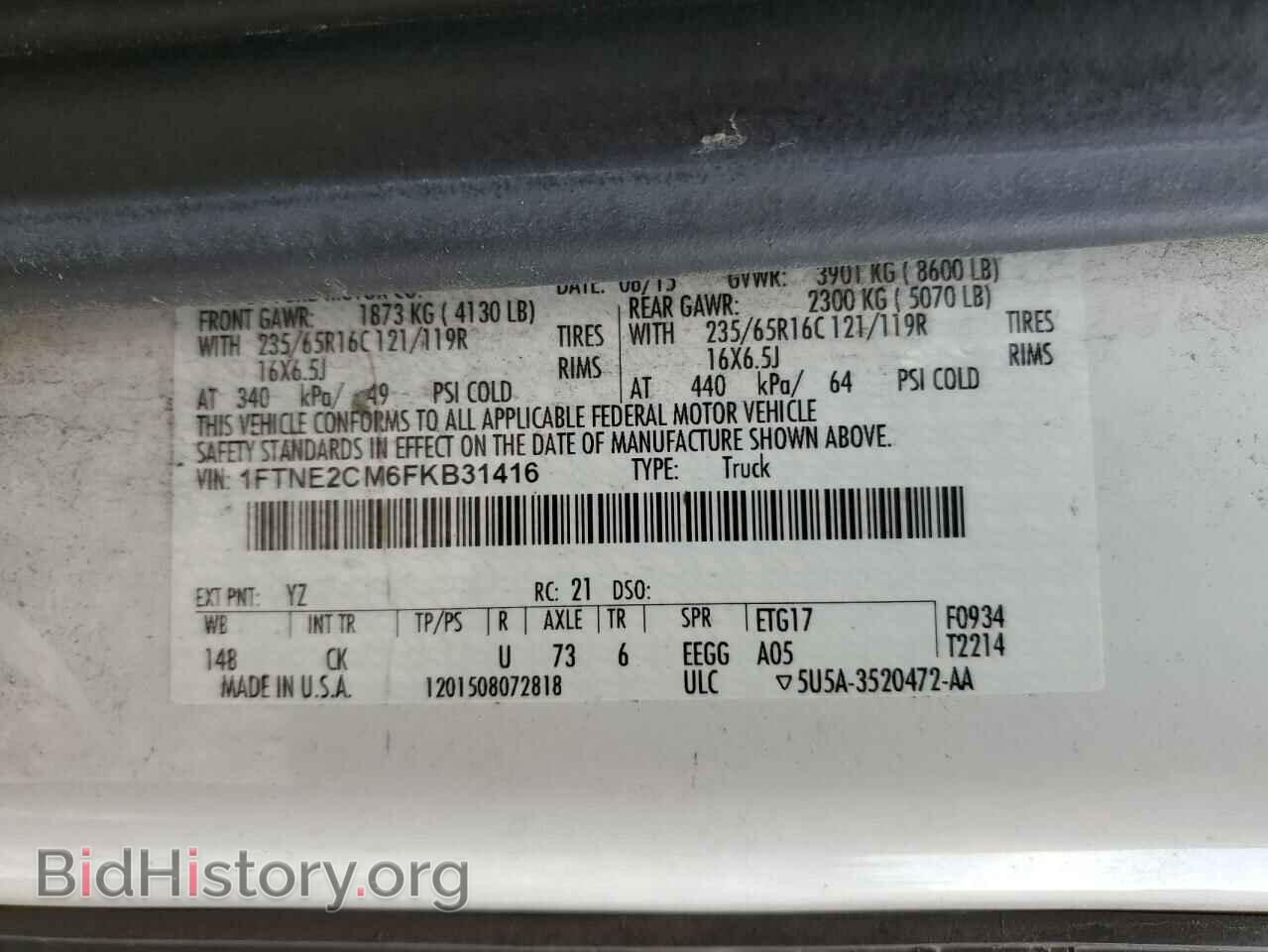 2015 FORD TRANSIT - VIN: 1FTNE2CM6FKB31416 - Фото 13