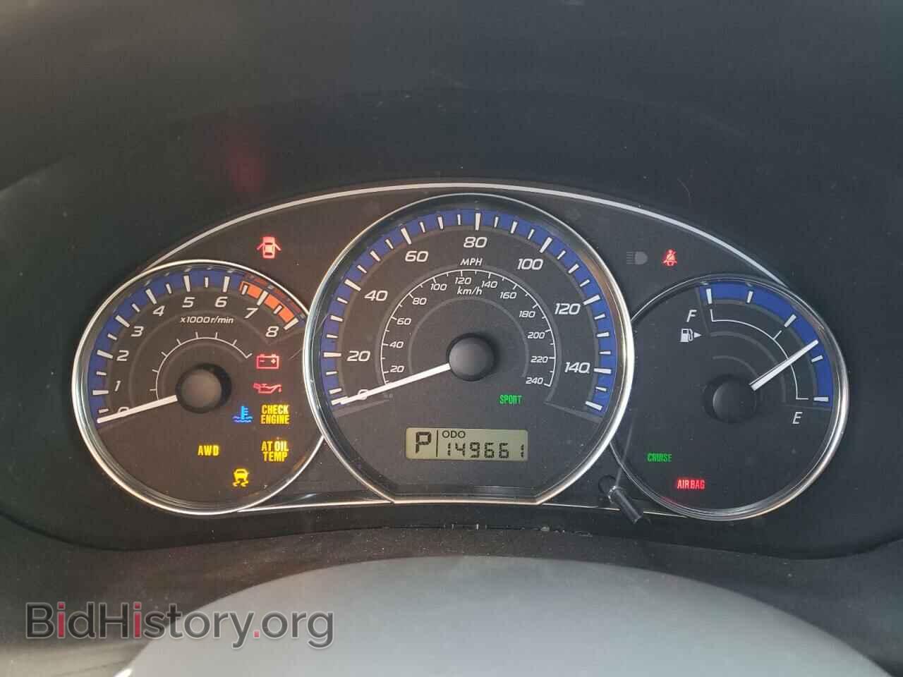2011 SUBARU FORESTER - VIN: JF2SHBDC6BH730082 - Фото 9