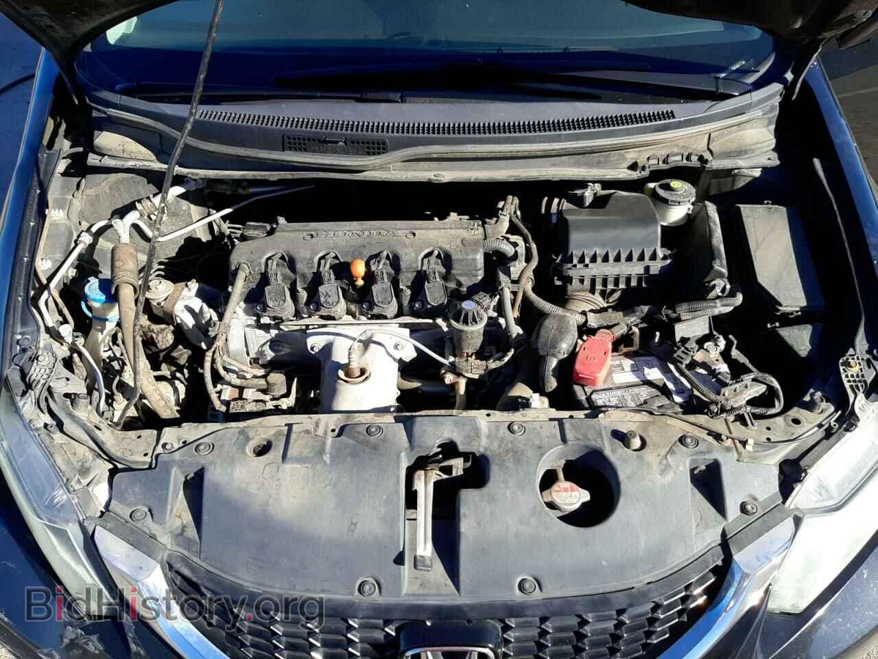 2015 HONDA CIVIC - VIN: 19XFB2F83FE281465 - Фото 7