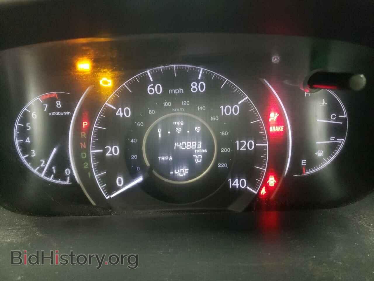 2012 HONDA CRV - VIN: 2HKRM4H73CH601625 - Фото 9