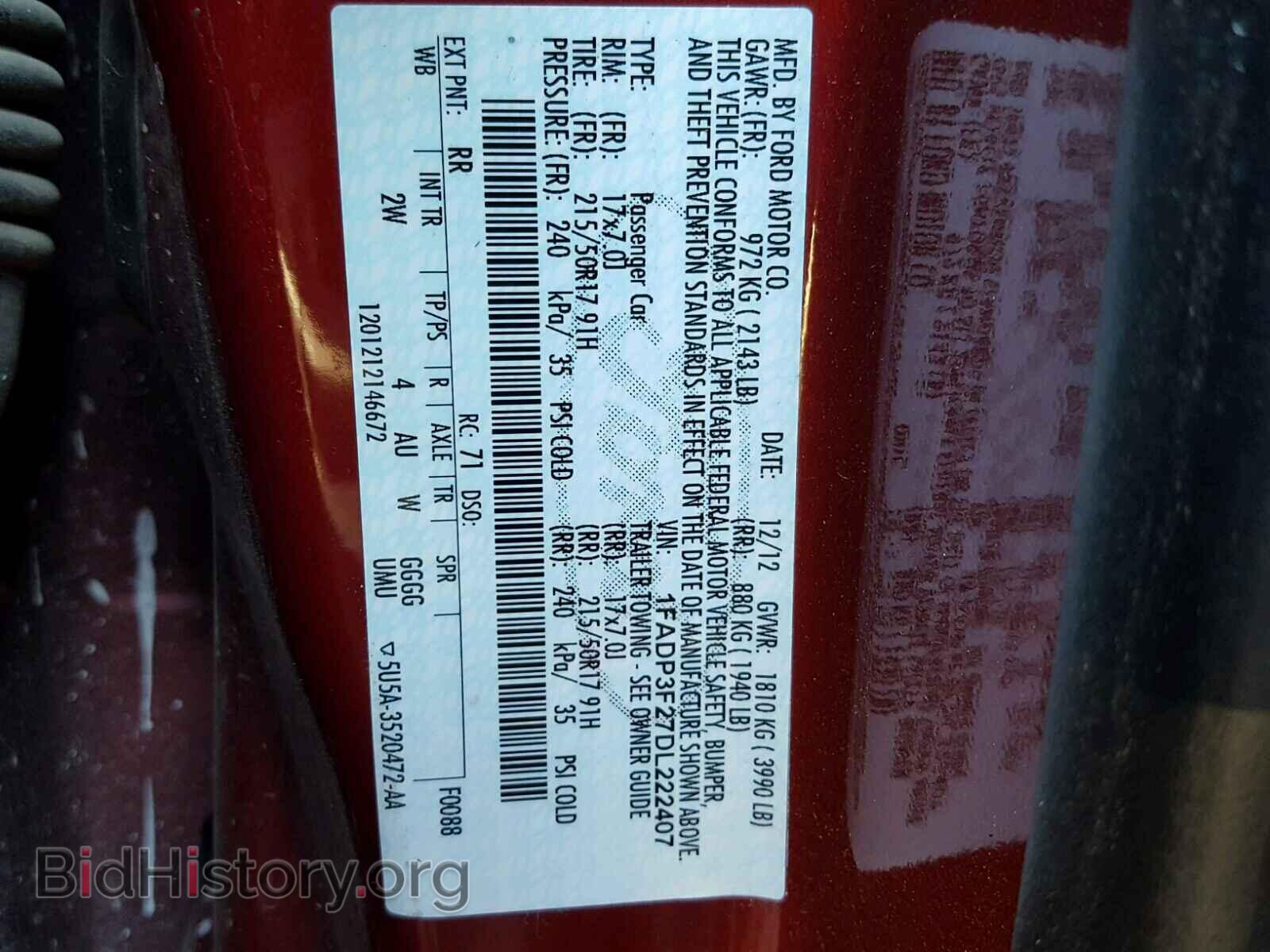 2013 FORD FOCUS - VIN: 1FADP3F27DL222407 - Фото 10