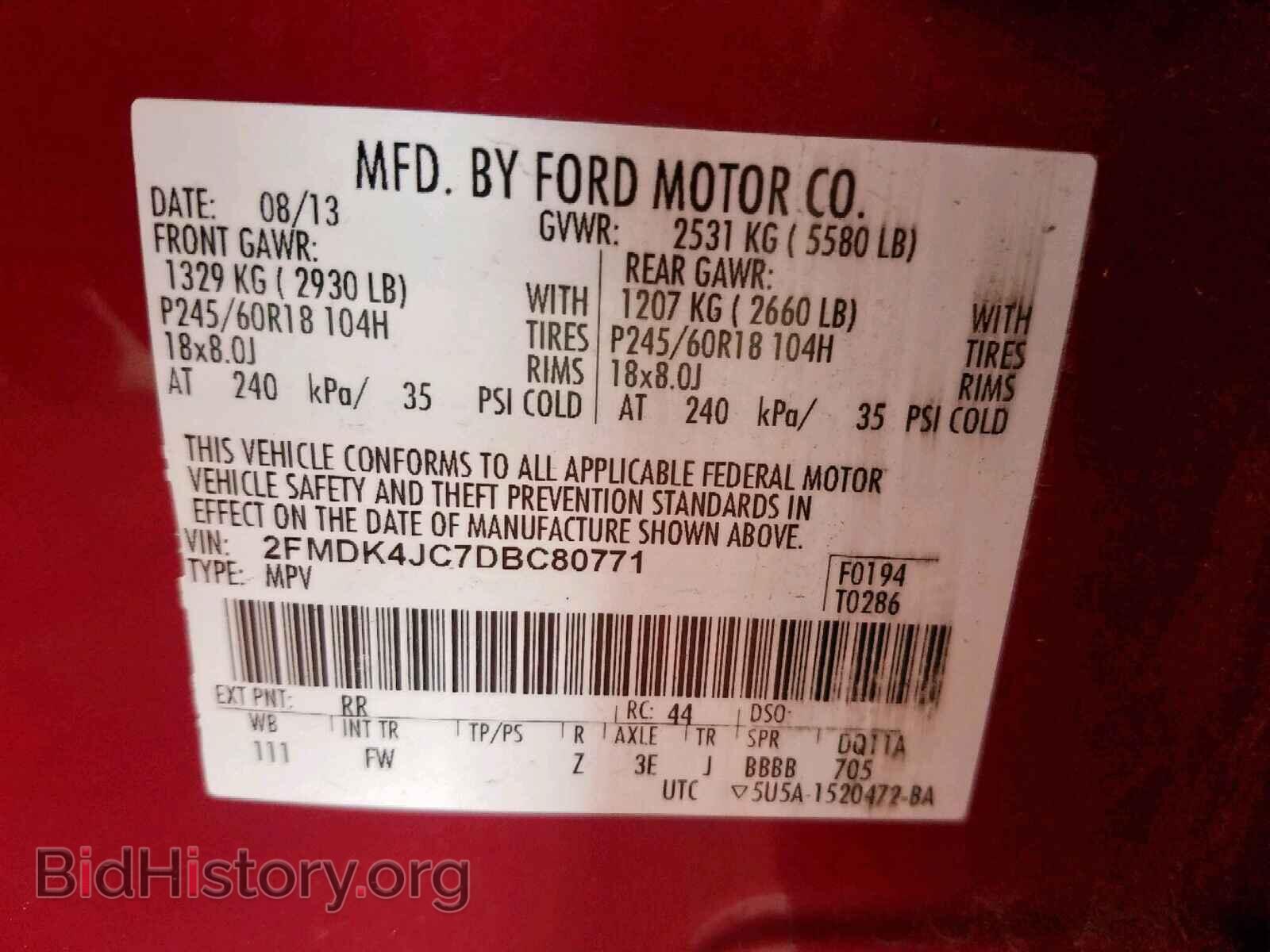 2013 FORD EDGE SEL - VIN: 2FMDK4JC7DBC80771 - Photo 10